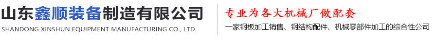 乐动,乐动（中国）
